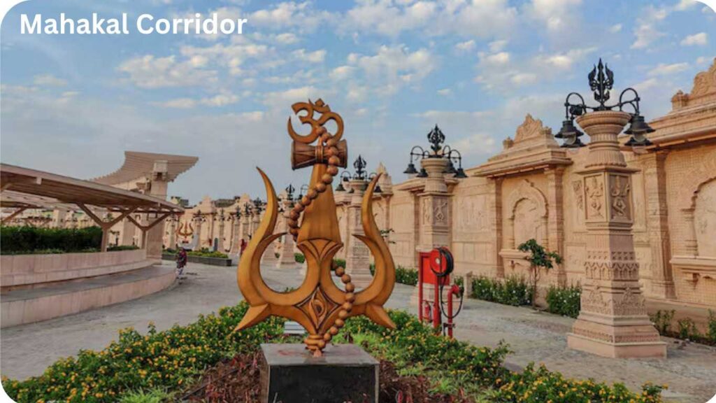 Mahakal Lok Corridor