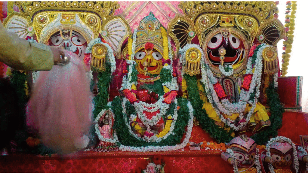 Jagannath Puri