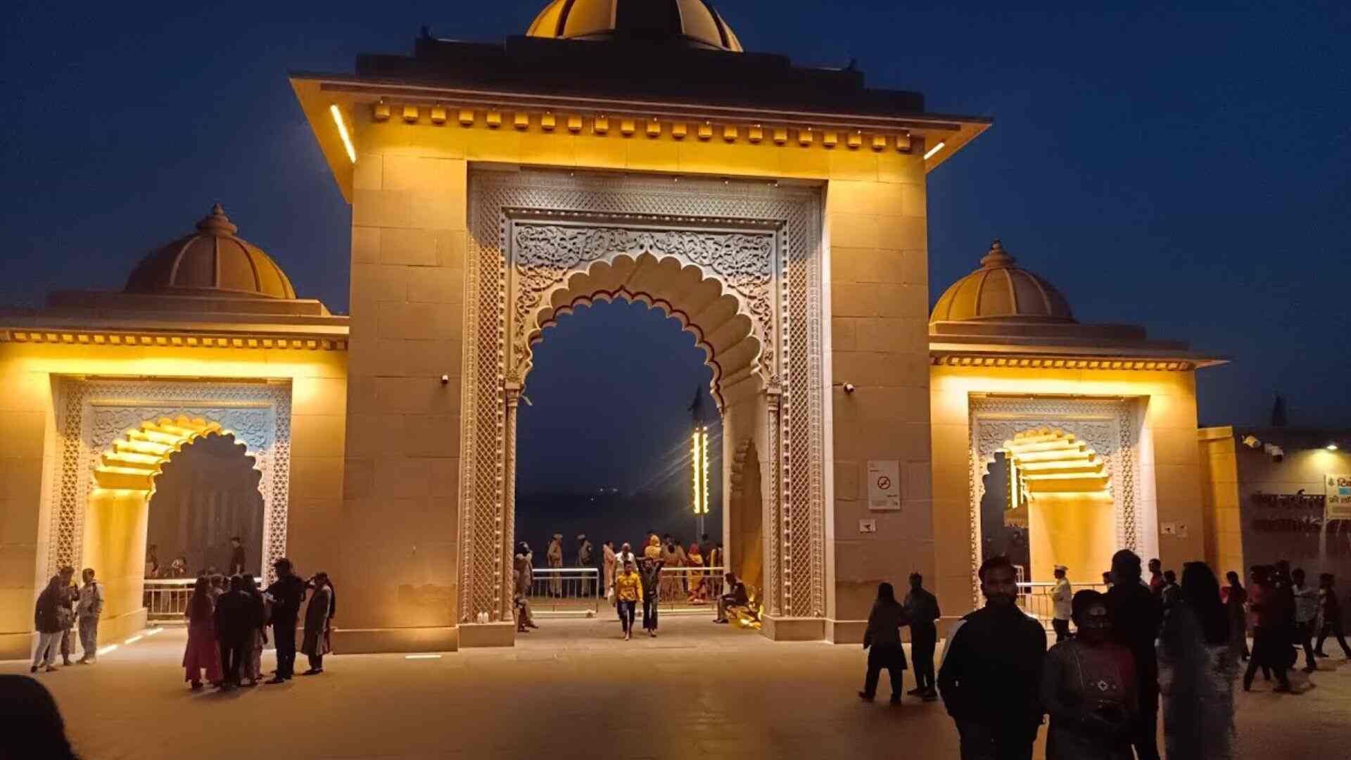 Kashi Vishwanath Temple