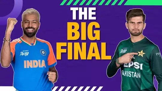 India Vs Pakistan