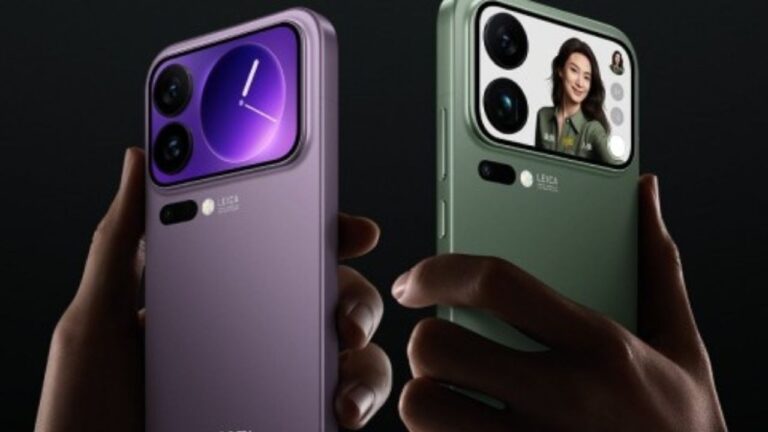 Xiaomi 17 Pro Max